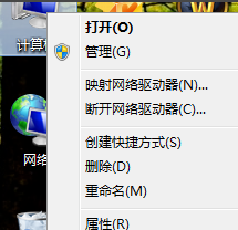 详解win7优化性能的操作步骤”