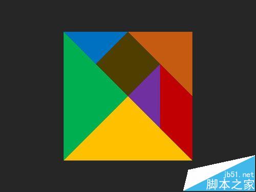 PPT怎么画七巧板?ppt使用布尔运算绘制七巧板的技巧”