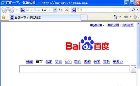 图文详解如何打开jsp文件
