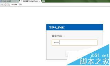 路由器拨号成功但是上不了网怎么办?
