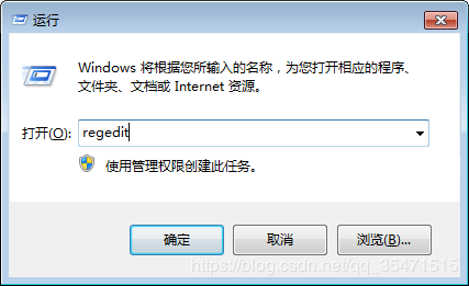 使用KMS激活office 2016后任然提示“让我们开始吧”解决办法”