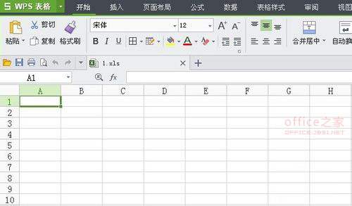 如何在WPS中设置自动文档保存 避免各种导致劳动成果被破坏的情况”