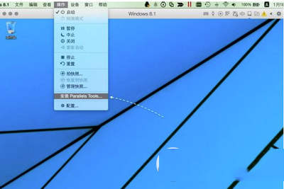 parallels desktop怎么安装驱动 parallels desktop安装驱动方法”
