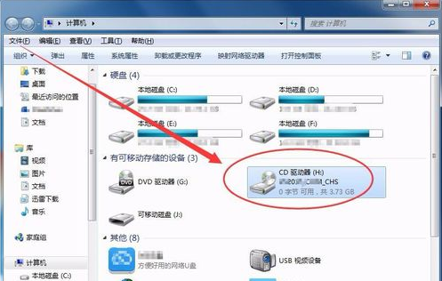 怎么用虚拟光驱 怎么用虚拟光驱