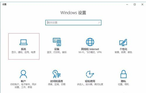 清理电脑垃圾文件 清理电脑垃圾文件