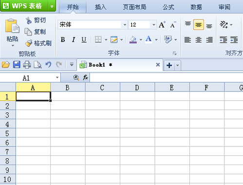wps表格使用教程