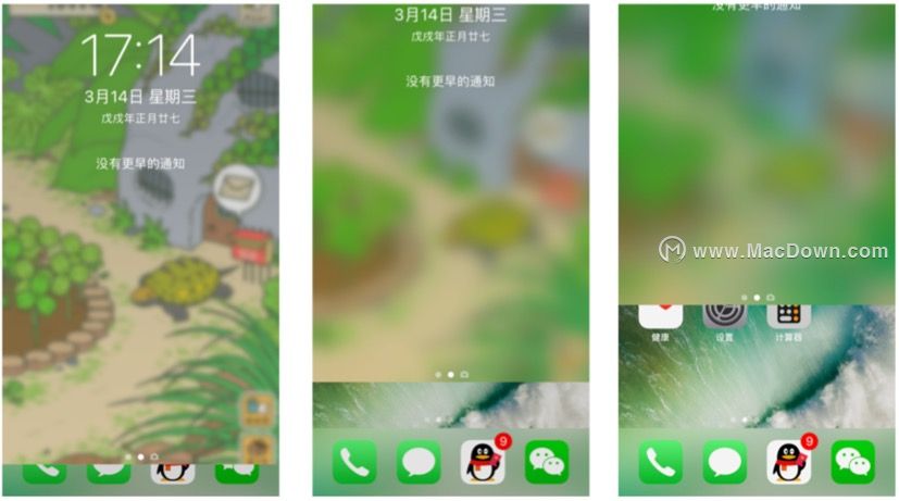 Sketch教程-制作毛玻璃(模糊)效果和应用案例