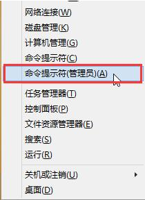 0x80004005,详细教您win10 0x80004005错误怎么解决