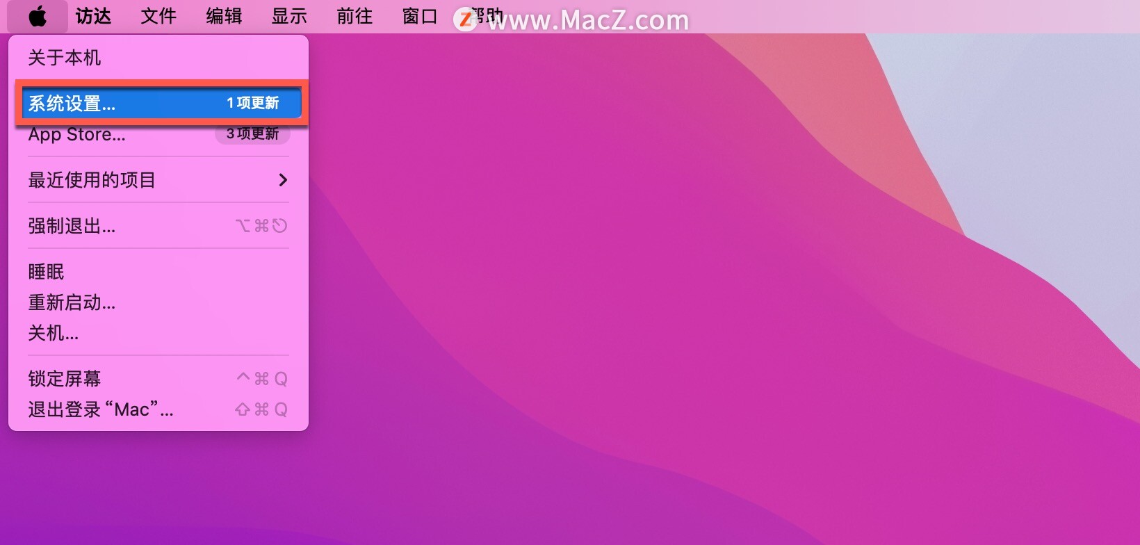 如何在苹果Mac中使用触控板和鼠标手势？”