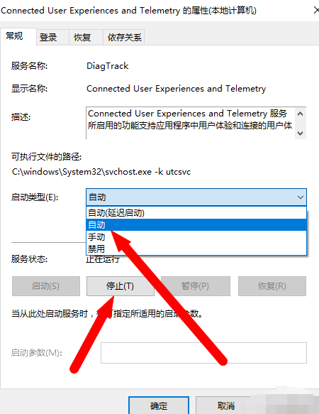 win10无故卡死 win10无故卡死