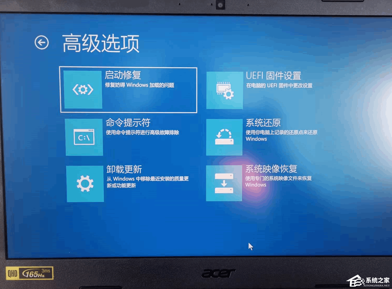 Win11禁用驱动强制签名怎么操作”