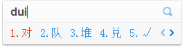 怎么输入勾号叉号 word中输入“√”和“×” 的详细教程”