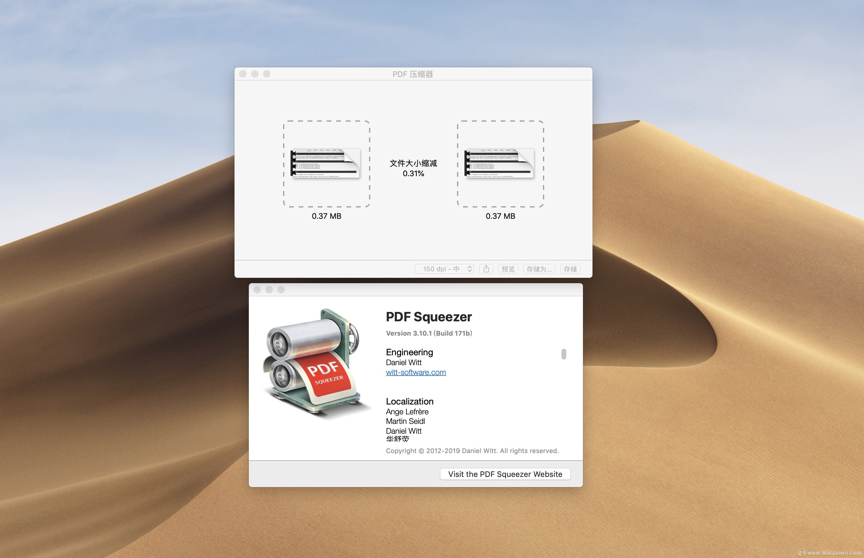PDF Squeezer怎么设置？”