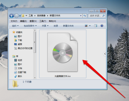 映像文件,详细教您ISO映像文件怎么打开