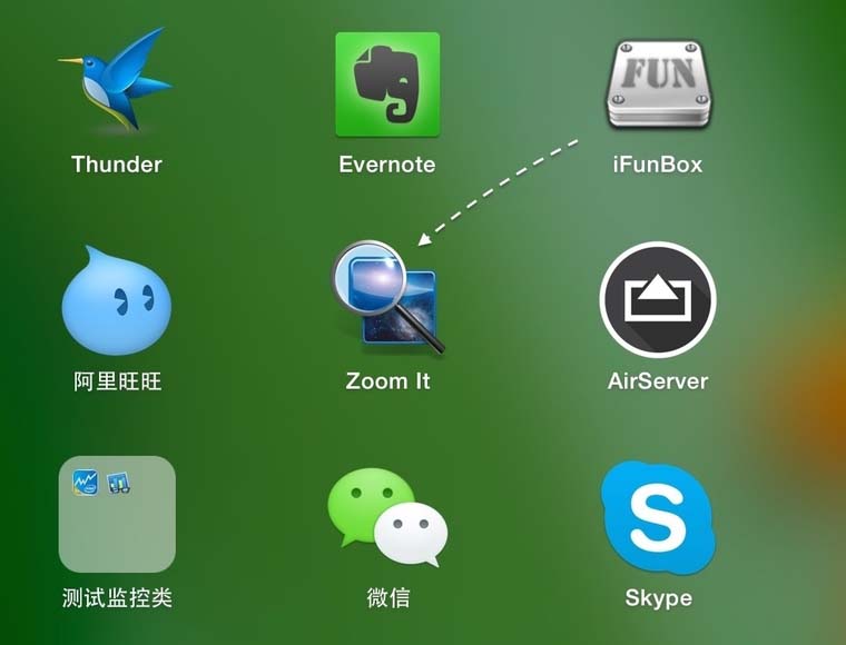 mac系统怎么删除Launchpad中的应用图标?