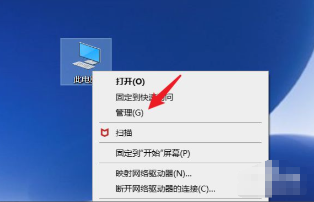 win10电脑老是有广告弹出来怎么办解决方法