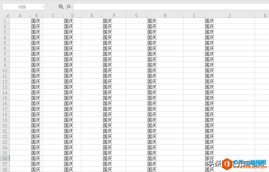 Excel表格中不相邻的列，如何使其列宽保持一致？”