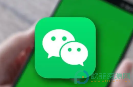 怎么在微信朋友圈发布语音”