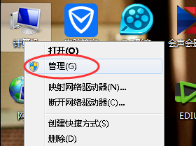 win7 win7