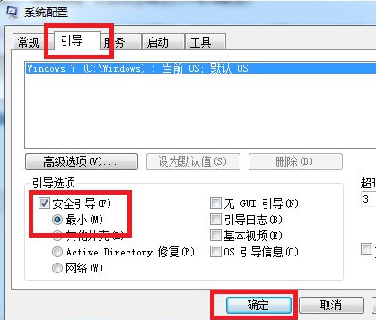 系统 系统