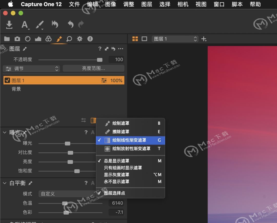 新版Capture One 12，三个大招提升精准调整