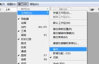 PowerPoint 写真集制作方法说明”