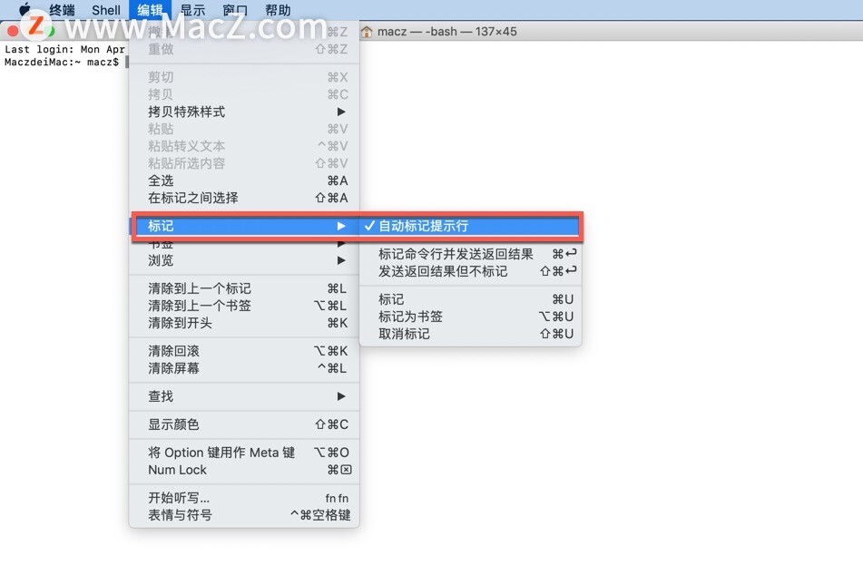 如何在Mac“终端”中使用标记和书签呢？”