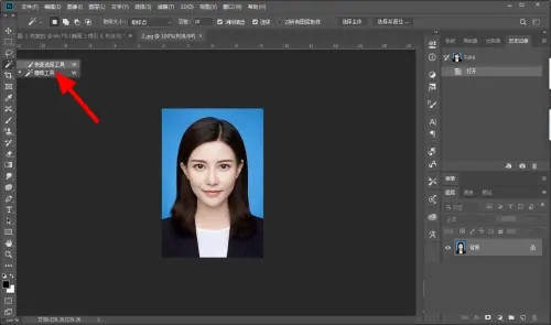 PS怎么改证件照底色蓝改白？PS证件照改底色教程”