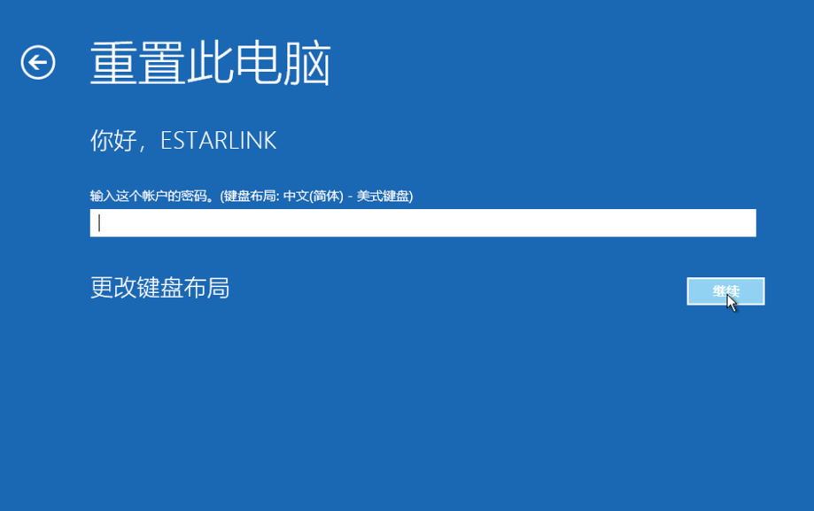 win10 win10