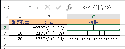 Excel REPT 函数 使用教程”
