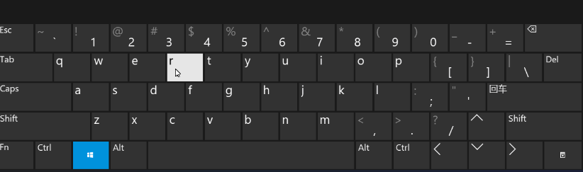 Win11开始菜单关机不见了如何恢复？