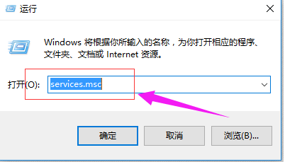 以太网有有效的ip配置,详细教您win10以太网没有有效的ip配置解决方法”