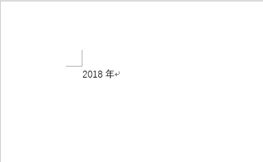 word中输入日期的一种快捷方法”