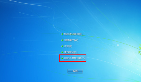 桌面图标消失 桌面图标消失