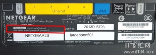netgear默认密码是多少？”