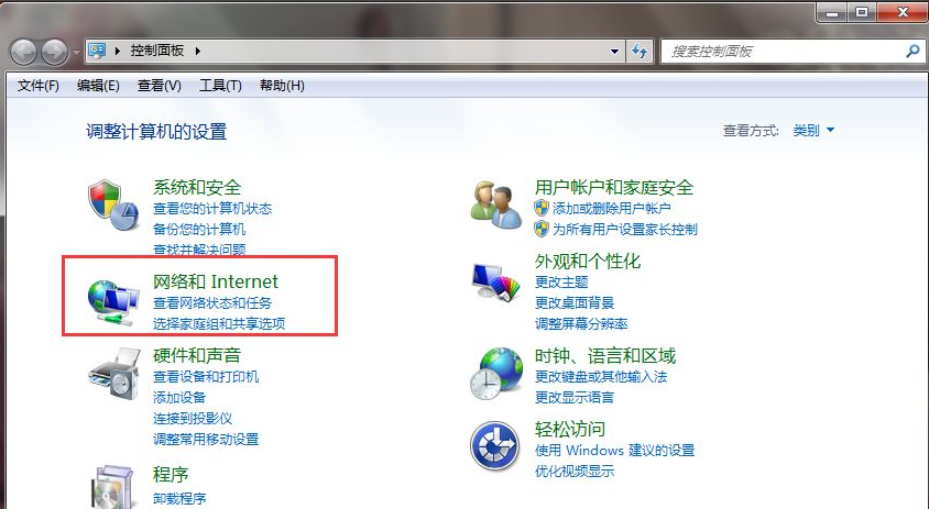 win7重装系统连不上网络怎么办”
