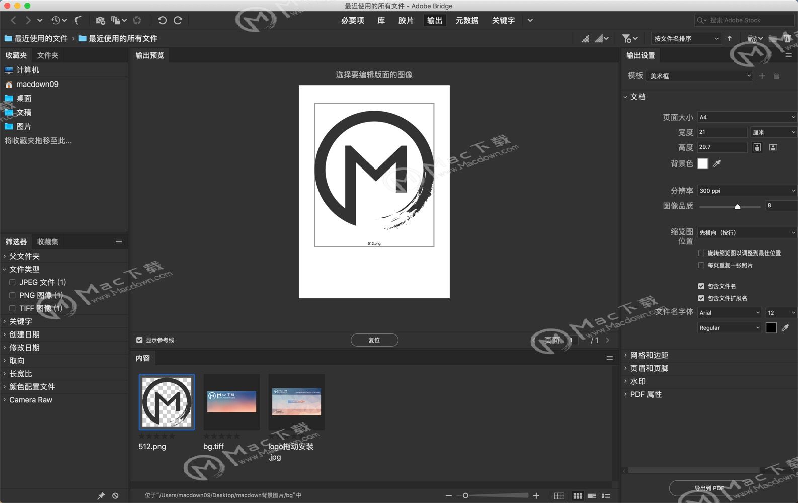 如何使用 Adobe Bridge CC 2019 Mac高速缓存功能？Adobe Bridge mac安装使用教程
