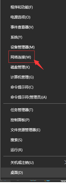 ip配置 ip配置