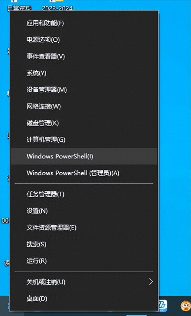 永久激活Office的方法，比KMS好用”