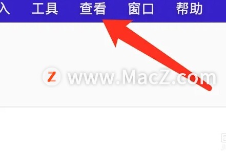 Xmind思维导图教程三：如何在Xmind中隐藏画布栏？