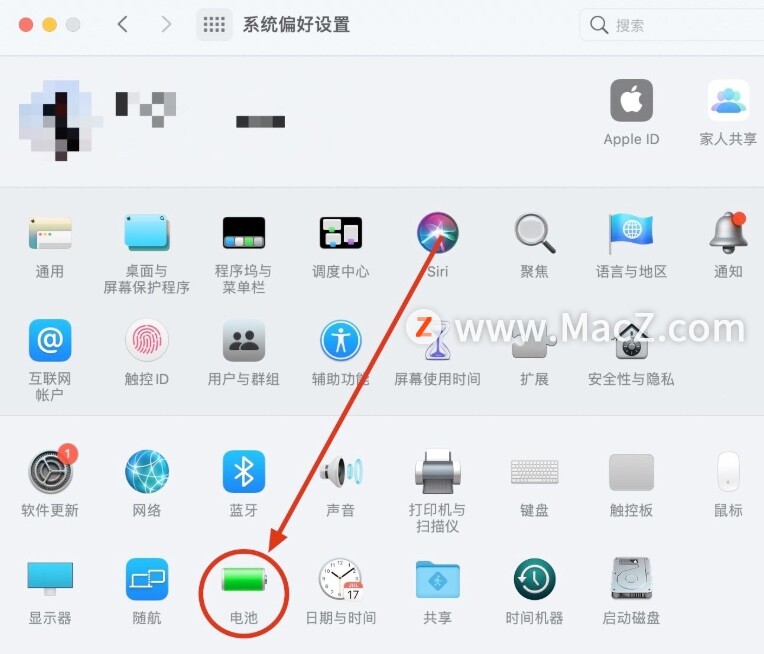 如何在M1 MacBook中开启电池充电优化？”