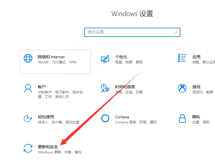 windows10