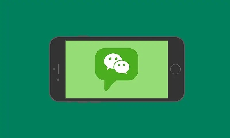 手机版​微信如何分享个人名片”