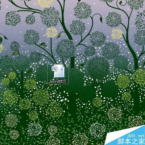 word如何制作目录?word制作目录方法介绍”