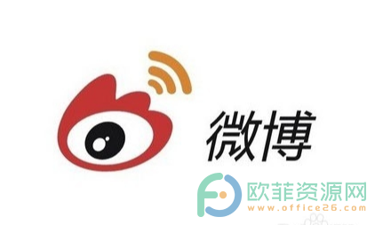 手机微博怎么查看微博来源”