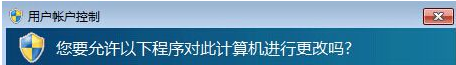 bitlocker bitlocker