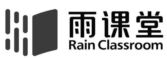 雨课堂考试切屏会被发现吗？雨课堂考试切屏老师知道吗？