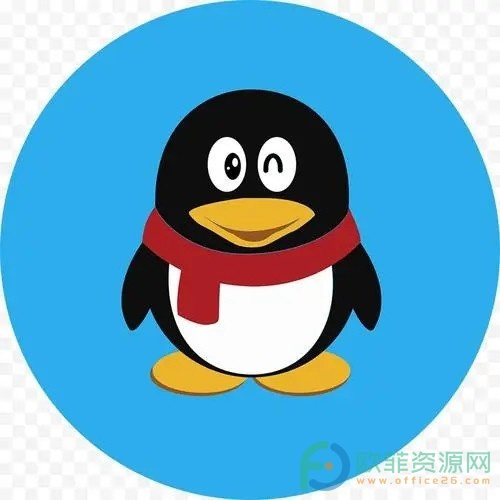 手机qq软件在哪里设置特别关心”