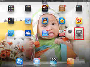 iPad怎么更改Apple ID