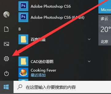 和大家聊聊手机怎么投屏到电脑